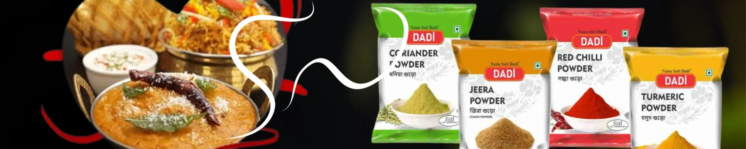 Dadi Mustard Oil & Spices/Best Kachi Ghani Mustard Oil/Best Mustard Oil Of West Bengal/Best Mustard Oil Brand Of Bengal/Best Spices Of West Bengal/Best Mustard Oil Brand In Bankura/Best Kachi Ghani Sarso Tel